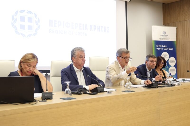 Επιτάχυνση του ΕΣΠΑ και διεκδίκηση πόρων για τη νέα προγραμματική περίοδο 