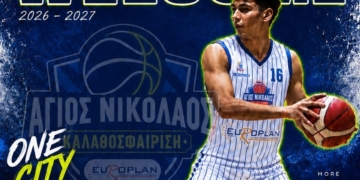 Νέα μεταγραφική προσθήκη για τον Άγιο Νικόλαο Europlan ο Αλέξανδρος Φούντας