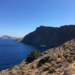 Ανακοίνωση του Φυσιολατρικού Ορειβατικού Συλλόγου Σητείας: Εκδρομή στην Αγριόμαντρα