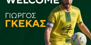 Στην ΑΕ Νεάπολης επέστρεψε ο Γιώργος Γκέκας