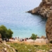 Ορειβατικός Σύλλογος Αγίου Νικολάου: Πεζοπορία στην περιοχή του Καβουσίου