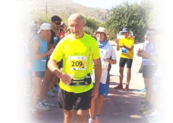 9ο Sitia Geopark Trail