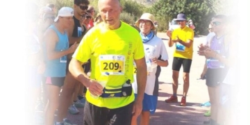9ο Sitia Geopark Trail