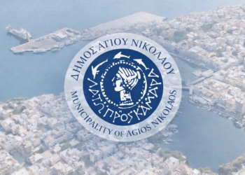 Στη μνήμη της Νατάσας Παγκάλου αφιερώνονται οι φετινές διοργανώσεις SUP και Cliff Diving