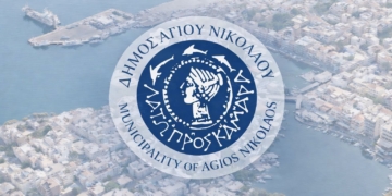 Στη μνήμη της Νατάσας Παγκάλου αφιερώνονται οι φετινές διοργανώσεις SUP και Cliff Diving