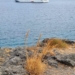 Η φωτογραφία της ημέρας