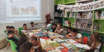 Βράβευση Εθελοντών για την συμμετοχή στην Καλοκαιρινή Εκστρατεία 2026
