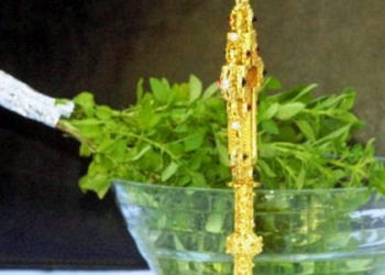 Αγιασμός στο Δημοτικό Σχολείο Ελούντας
