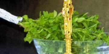 Αγιασμός στο Δημοτικό Σχολείο Ελούντας