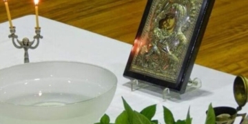 Ο Αγιασμός στο Γενικό Λύκειο Νεάπολης
