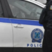 «Κραυγή αγωνίας» από τους Δημάρχους Λασιθίου για την υποστελέχωση της Αστυνομίας