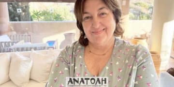 Το στοίχημα της επιμήκυνσης και η ανάπτυξη νέων δραστηριοτήτων (BINTEO)
