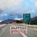 Δόθηκε ένας νέος κλάδος  του νέου αυτοκινητόδρομου