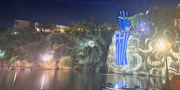 Εντυπωσιακό φινάλε στο Agios Nikolaos Cliff Diving 2026 (ΒΙΝΤΕΟ)
