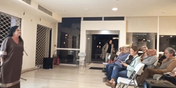 «Βαδίζοντας στα μονοπάτια της Δρήρου»
