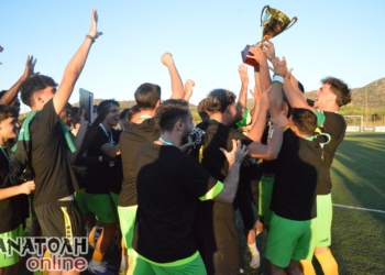 Στιγμές από την κατάκτηση του Super Cup 2026 της ΕΠΣ Λασιθίου από την ΑΕ Νεάπολης
