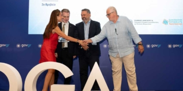 Το GIS Crete και το Πρόγραμμα «ΖΩΗ» διακρίθηκαν στα Βραβεία Ψηφιακής Διακυβέρνησης