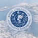Συνεδρίαση Δημοτικής Επιτροπής Αγίου Νικολάου