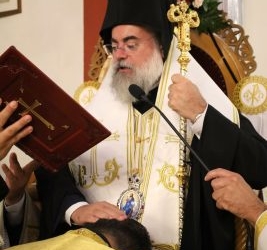 Το μήνυμα του Μητροπολίτη Τίτου για την Ύψωση του Τιμίου Σταυρού