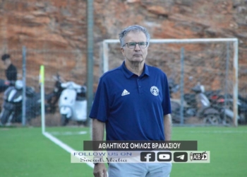Ο Βασίλης Πλεσίτης στον πάγκο του ΑΟ Βραχασίου
