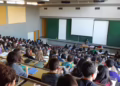 Εντός του Σεπτεμβρίου η διαδικασία υποβολής ηλεκτρονικών αιτήσεων μετεγγραφών/μετακινήσεων