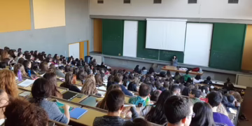 Εντός του Σεπτεμβρίου η διαδικασία υποβολής ηλεκτρονικών αιτήσεων μετεγγραφών/μετακινήσεων