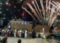 Ο Δήμος Ιεράπετρας γιορτάζει την Παγκόσμια Ημέρα Τουρισμού 2026