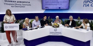 Στο επίκεντρο η νησιωτικότητα και η κοινωνική συνοχή – Οι προτάσεις Αρναουτάκη από τη ΔΕΘ