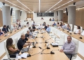 Αποφάσεις της Επιτροπής Περιβάλλοντος της Περιφέρειας Κρήτης