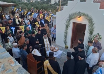 Φωτο: Νίκος Σκουλικάρης