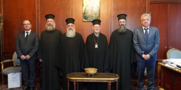 Ανακοινωθέν της Ιεράς Επαρχιακής Συνόδου της Εκκλησίας Κρήτης