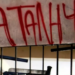 Κατάληψη στα γενικά λύκεια Αγίου Νικολάου