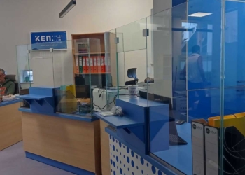 Ανακοίνωση Δήμου Αγίου Νικολάου για τη λειτουργία του ΚΕΠ