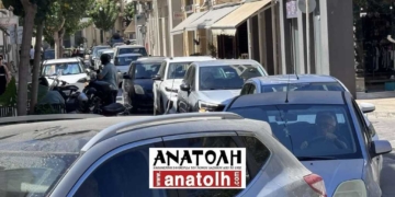 Με λαμπρότητα τα Θυρανοίξια του ανακαινισμένου Ιερού Ναού Αγίου Νικολάου Ενορίας Ζήρου