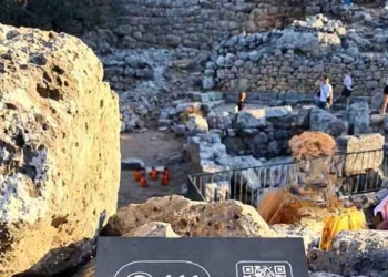Αυτόνομη ψηφιακή ξενάγηση στον αρχαιολογικό χώρο της Λατούς