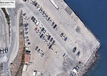 Απαγόρευση στάθμευσης στην προβλήτα του λιμανιού