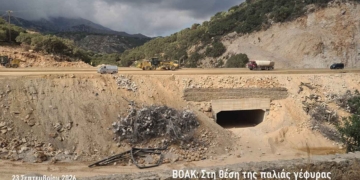 Ένας ΒΟΑΚ (τμήμα Αγ. Νικόλαος-Νεάπολης) που «τρέχει» προς την ολοκλήρωση (βίντεο)