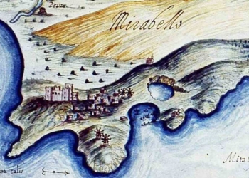 Το Castel Mirabello και ο Αγ. Νικόλαος του 1631