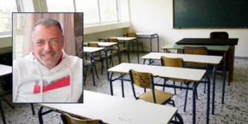 Η νέα σχολική χρονιά ξεκινά με ελλείψεις και στεγαστική πίεση