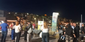 Φεστιβάλ Γεωτουρισμού και Εναλλακτικού Τουρισμού