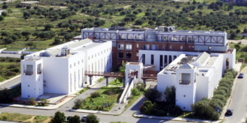 Χρηματοδότηση 1,6 εκατ. ευρώ στο Πολυτεχνείο Κρήτης