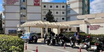 Σοβαρά προβλήματα στις κτιριακές υποδομές του ΠΑΓΝΗ