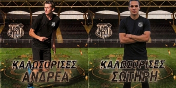 Διπλή ενίσχυση με Τζαβάρα και Χατζηϊωάννου για τον ΟΦΙ
