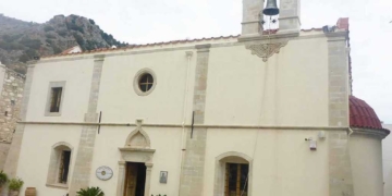 Η δημιουργία Ενοριακού Κέντρου για την Παναγία Οδηγήτρια Κριτσάς