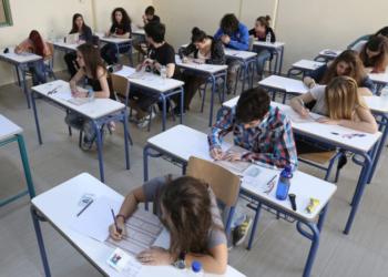 Υπενθύμιση έναρξης επαναληπτικών Πανελλαδικών εξετάσεων 2026