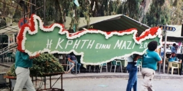 Το σποτ του Παύλου Γερουλάνου για τα γενέθλια του ΠΑΣΟΚ είναι αφιερωμένο στον λαό της Κρήτης