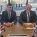 ΑΑΔΕ: Μνημόνιο Συνεργασίας με τις Βρετανικές Αρχές για την ενίσχυση της τελωνειακής συνεργασίας και την καταπολέμηση του λαθρεμπορίου