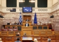 Γ. Πλακιωτάκης: «Στενή συνεργασία Ελλάδας και Ιρλανδίας ενόψει της Ελληνικής Προεδρίας»