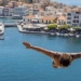 To πρόγραμμα της δεύτερης ημέρας του Cliff Diving 2026