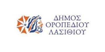 Δήμος Οροπεδίου Λασιθίου: Τα θέματα της τακτικής συνεδρίασης
